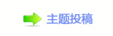 ⽮덯鵛硑顛兿兿�୎綏䭢㩧䡲